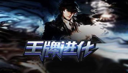 十大無限流小說排行榜，十大必看無限流小說推薦