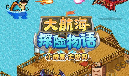 盤點十大適合上班掛機玩的手游，手游掛機游戲排行榜推薦