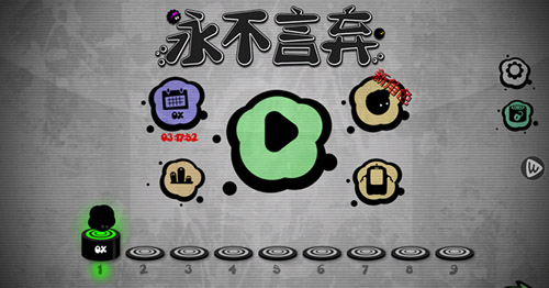 十大經(jīng)典單機手游盤點，好玩的單機手游推薦