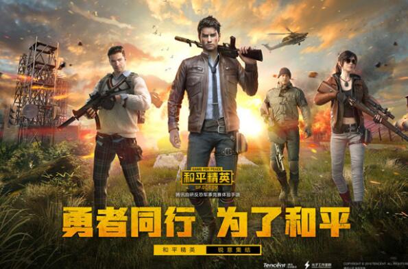 射擊游戲排行榜手游，十大好玩的射擊手游排名