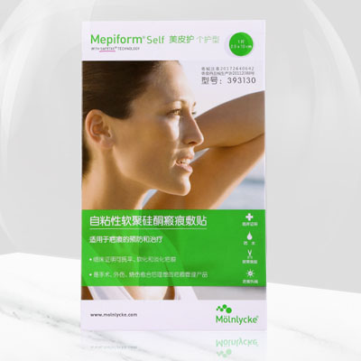 美皮護Mepiform祛疤貼，美皮膚最靠譜