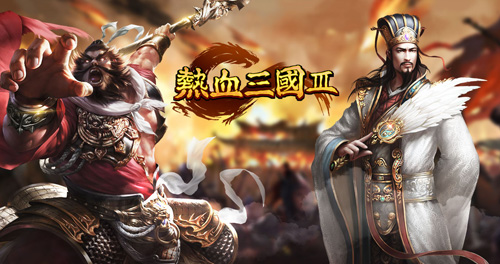 十大戰(zhàn)爭策略網(wǎng)頁游戲，策略網(wǎng)頁游戲排行大全