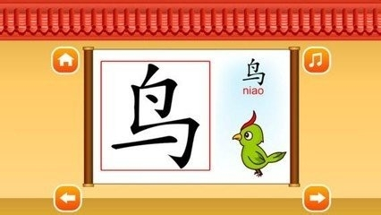 十款可以輕松賺錢小游戲，可以真正賺錢的游戲
