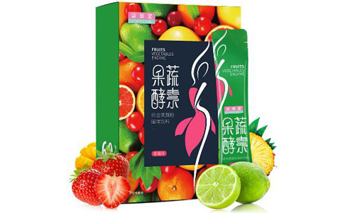 十大酵素品牌排行榜，正規(guī)酵素有哪幾個品牌